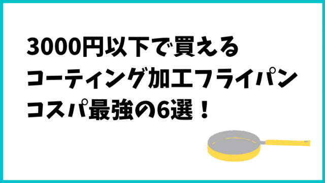 観葉植物のコバエを撃退 予防方法と効果的な駆除方法は おいしい たのしい 暮らしのレシピ